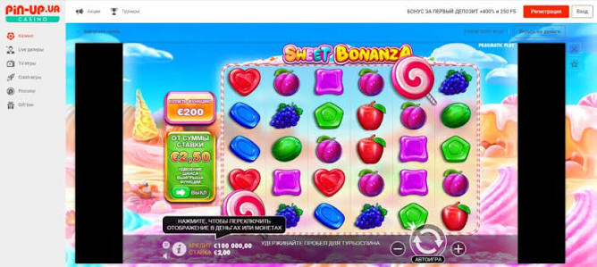 Opdag Sweet Bonanza Spillet En Søde Slotoplevelse Opdag Sweet Bonanza Spillet En Søde Slotoplevelse